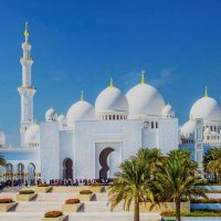 ABU DHABI CITY TOUR